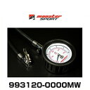 Monster SPORT モンスタースポーツ 993120...
