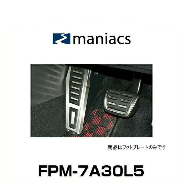 imgfpm-7a30l5.jpg