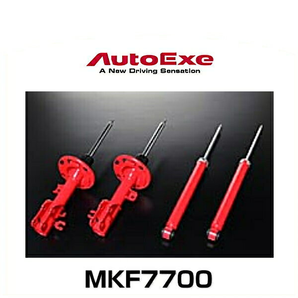 KYB NewSRスペシャル フロント2本 [ヴェゼル RU1 FF車 G X 2013/12～] NewSR Special ショック 送料無料