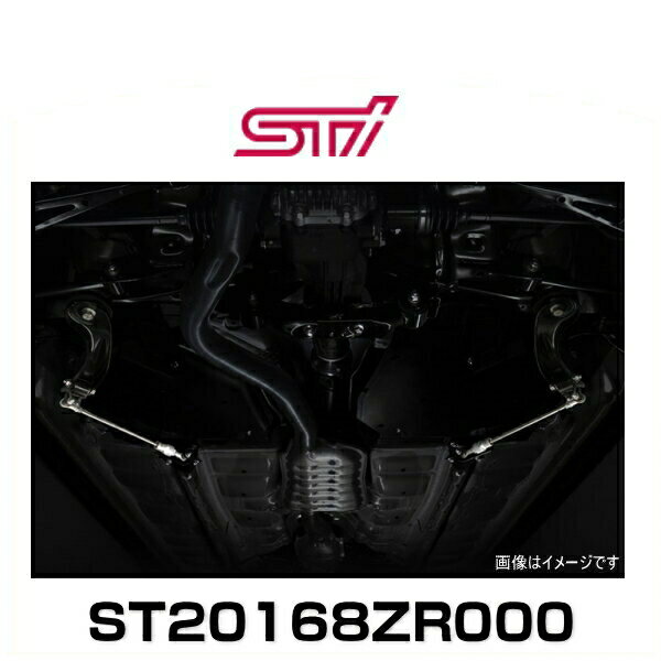 STI ST20168ZR000 フレキシブルドロースティフナー　リヤ