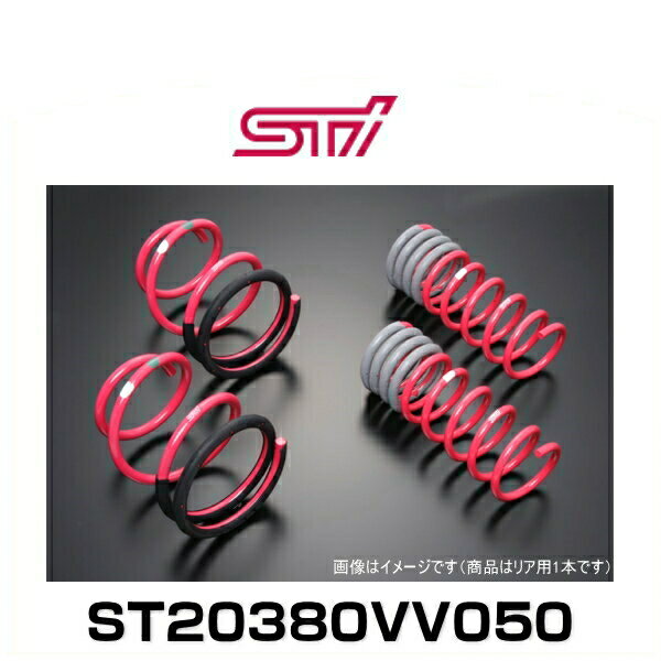 STI ST20380VV050 륹ץ R(ACסGT-Sӥ륷奿ѡѡ 1