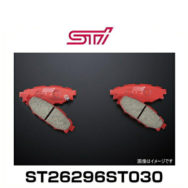 乐天商城 - STI ST26296ST030 ブレーキパッドセット(R) リヤ15インチディスク車用