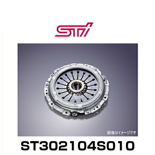 STI ST302104S010 åС240T=5mm