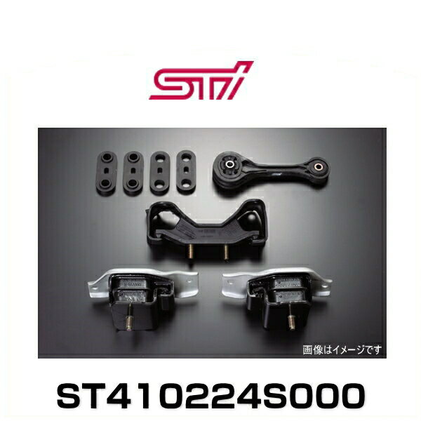 STI ST410224S000 ミッションマウント 6MT