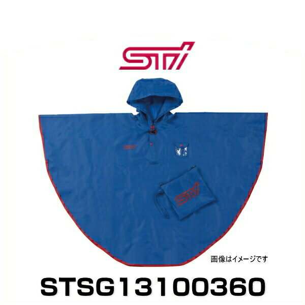 STI STSG13100360 å쥤ݥ