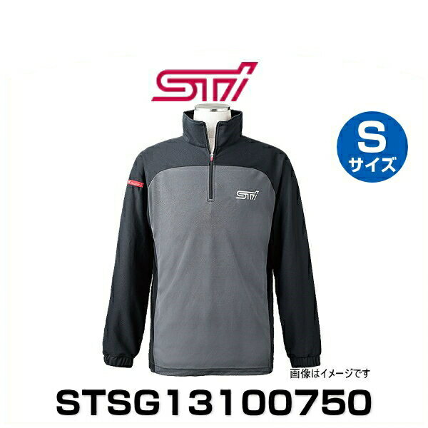 STI STSG13100750 ドライメッシュロングスリーブシャツ Sサイズ