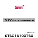 STI STSG16100760 STIパフォーマンスステッカー（ブラック）