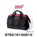 STI STSG16100810 ツールバッグ