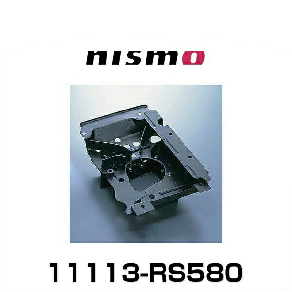 NISMO ニスモ 11113-RS580 オイルパンバッフルプレート ［for RB26DETT］ Oi l Pan Baffle Plate COMPETITION
