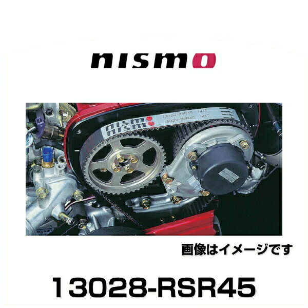 NISMO ニスモ 13028-RSR45 タイミングベルト Reinforced Timing Belt RB20DE（T） RB25DE（T） RB26DETT RBツインカムエンジン