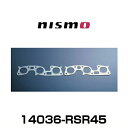 NISMO jX 14036-RSR45 }jz[hKXPbg Exhaust Manifold Gasket RB26DETT