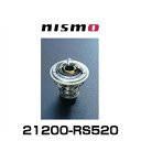 NISMO ニスモ 21200-RS520 ローテンプサーモスタット Low-Temp Thermostat