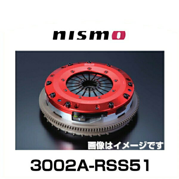 NISMO �˥��� 3002A-RSS51 �����ѡ����åѡ��ߥå����ĥ��� ����å� SUPER COPPERMIX TWIN ����ӥ���180SX COMPE...