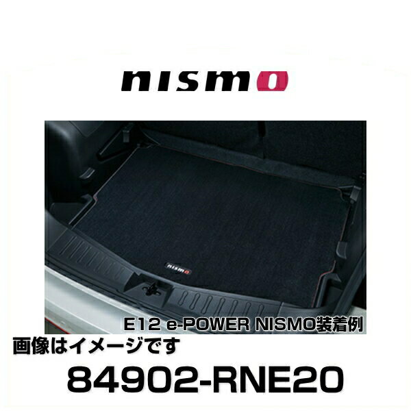 楽天市場】ノート 日産純正 マルチラゲッジボードの通販 楽天市場】ノート 日産純正 マルチラゲッジボードの通販