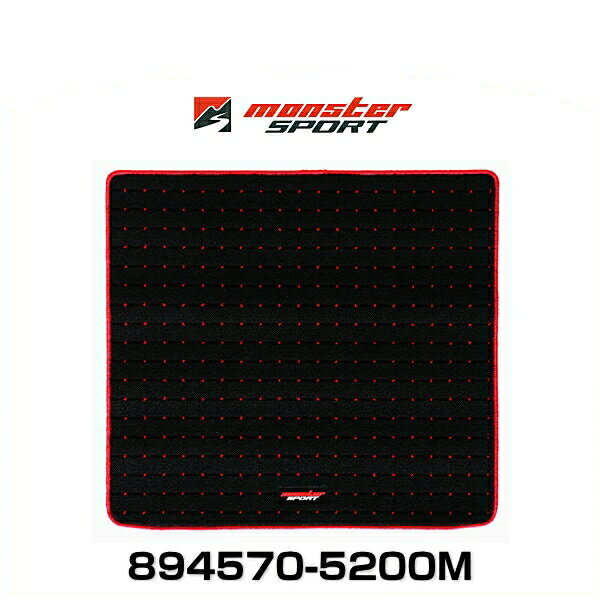 Monster SPORT モンスタースポーツ 894570-5200M ラゲッジマット ジムニー[JB23W] ジムニー・ワイド/シエラ[JB33W/JB43W]用