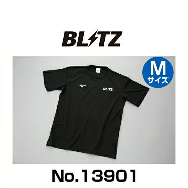 BLITZ ブリッツ No.13901 