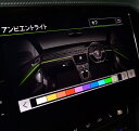 CodeTech コードテック PL3-RGB-V001 アンビエントライト設定色追加 コーディング PLUG RGB! for Volkswagen フォルクスワーゲン用 リカバリーモード搭載