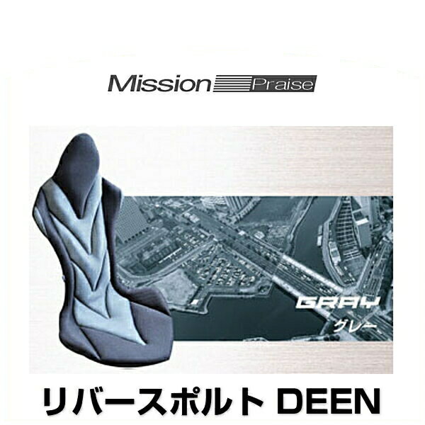 ߥåץ饤 RS-Deen gray Сݥ DEEN 졼 ݡȥå