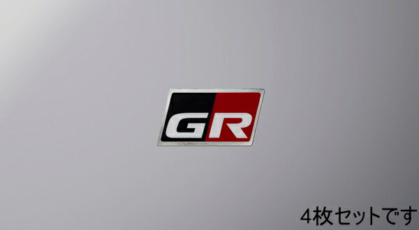 TRD MS373-00002 GRディスチャージテープ(GRロゴ入りアルミテープ) サイズ：小 4枚セット GR SPORT アクア、プリウスα、ハリアー、ヴィッツ、ノア、ヴォクシー、マークX