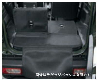 SUZUKI スズキ純正 99150-77R00-002 ラゲッジマット バンパーカバー付 ラゲッジボックス無用