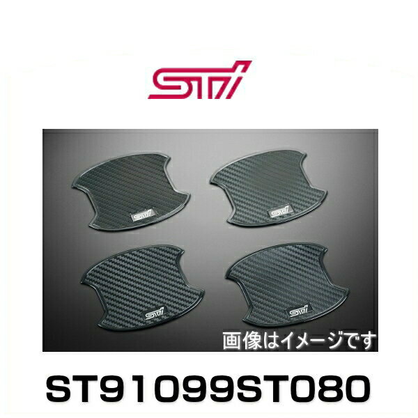 STI ST91099ST080 ドアハンドルプロテクター 4枚セット フォレスター（SK） レヴォーグ（VN）