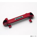 AutoExe オートエクゼ MND1700 バッテリークランプ ロードスター(ND系全車)用