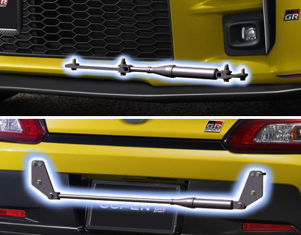 TRD MS303-B2001 GRパフォーマンスダンパー® コペンGR SPORT用【区分大】