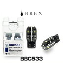 BREX ubNX BBC533 XeBbN T20ou for |WVv LEDou