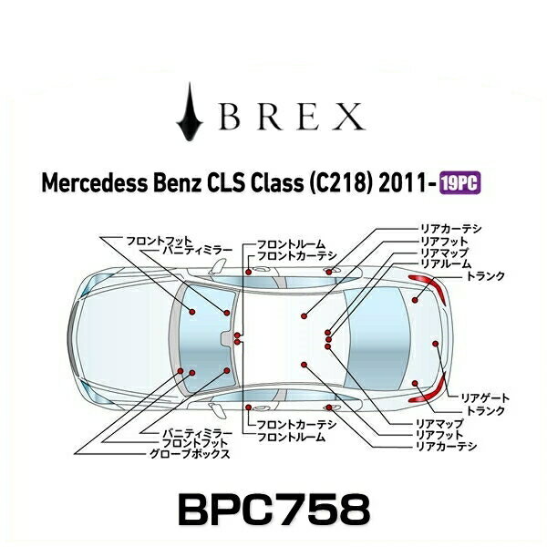 BREX �֥�å��� BPC758 ����ƥꥢ�ե�LED�ǥ����� -gay- ��륻�ǥ� �٥�� CLS ���饹 (C218) 2011ǯ��...