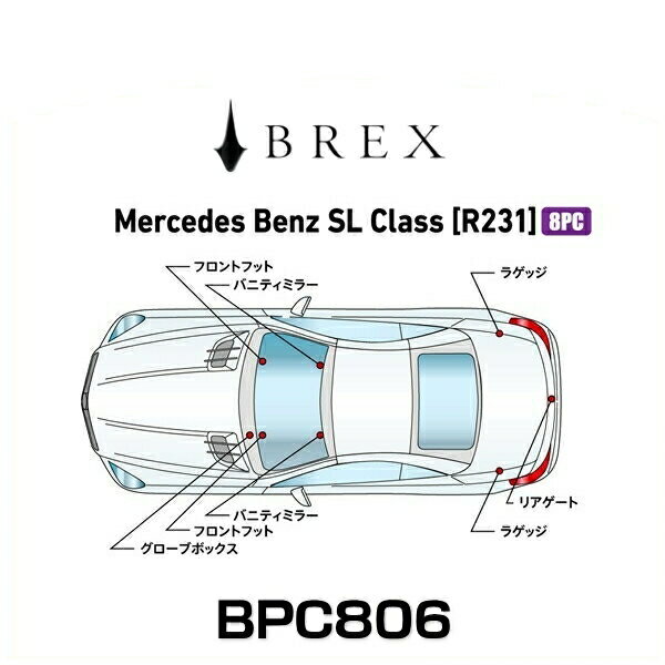 BREX ブレックス BPC806 インテリアフルLEDデザイン -gay- メルセデス メルセデス ベンツ SLクラス (R2..