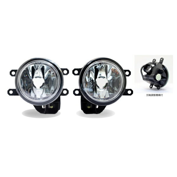 FET CLF20 トヨタ車用汎用フォグランプユニット左右1セット ※バルブ別売