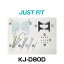 JUST FIT 㥹ȥեå KJ-D80D եå