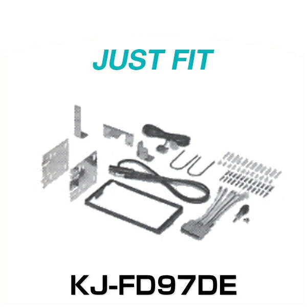 JUST FIT ジャストフィット KJ-FD97DE 取付キット