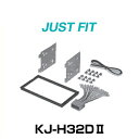 JUST FIT ジャストフィット KJ-H32DII 取付キット