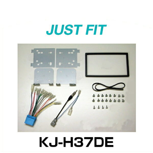 JUST FIT ジャストフィット KJ-H37DE 取付キット