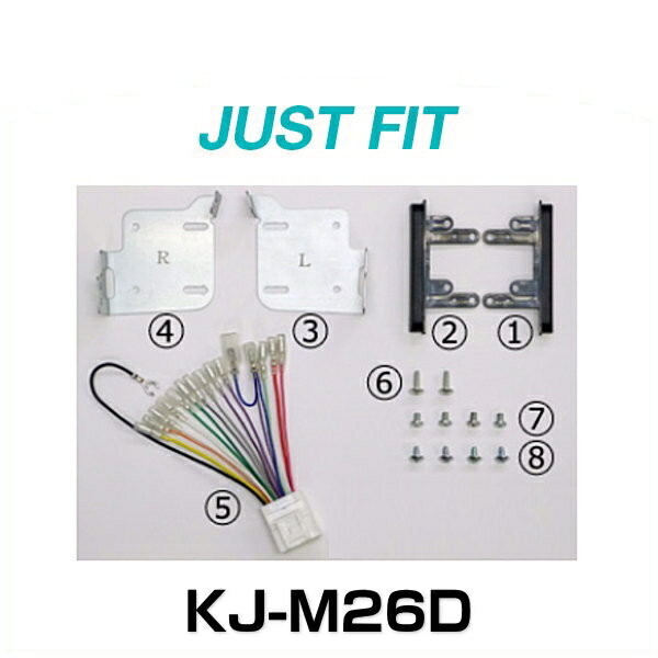 JUST FIT ジャストフィット KJ-M26D 取付キット