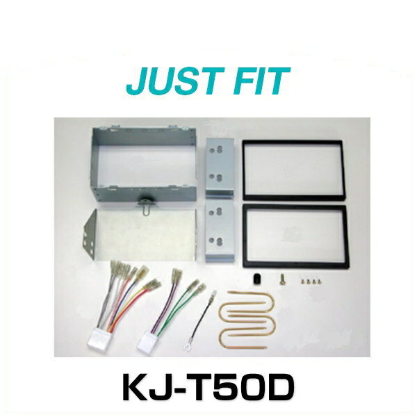 JUST FIT WXgtBbg KJ-T50D tLbg