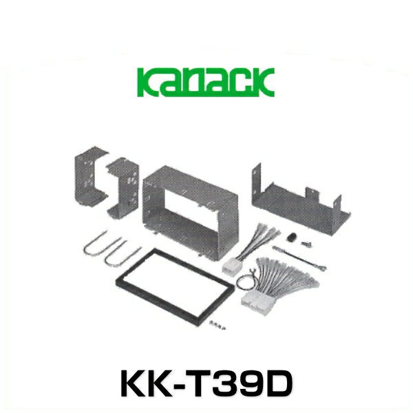 kanack カナック企画 KK-T39D 取付キット