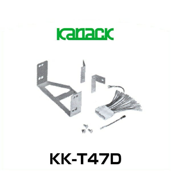 kanack JibN KK-T47D tLbg