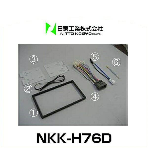 Amazon.co.jp: KANACK [ カナック企画 ] カーオーディオ 取付