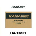 KANANET Jilbg UA-T45D }c_ԗp2DINTCYtLbgiMPVj