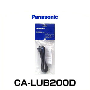 Panasonic ѥʥ˥å CA-LUB200D iPod/USB³ѥ֥