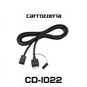carrozzeria カロッツェリア CD-I022 iPod