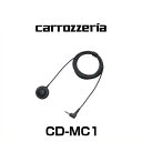 carrozzeria カロッツェリア CD-MC1 音響特性測定用マイク