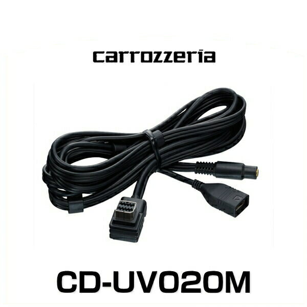 carrozzeria åĥꥢ CD-UV020M USB/AUX³֥