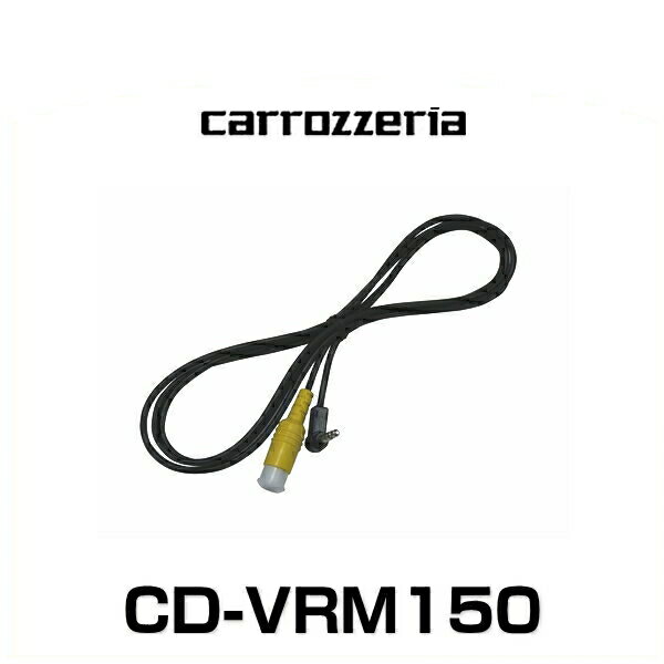 carrozzeria åĥꥢ CD-VRM150 Ѵ֥