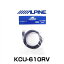 ALPINE ѥ KCU-610RV HDMIꥢӥ󥯥֥