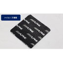 ALPINE アルパイン KTX-DS01-HI ハイエース専用 デッドニングキット