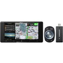 カロッツェリア AVIC-CW912IV-DC 7インチワイド サイバーナビ 無料地図更新 フルセグ DVD CD Bluetooth SD USB ハイレゾ ...