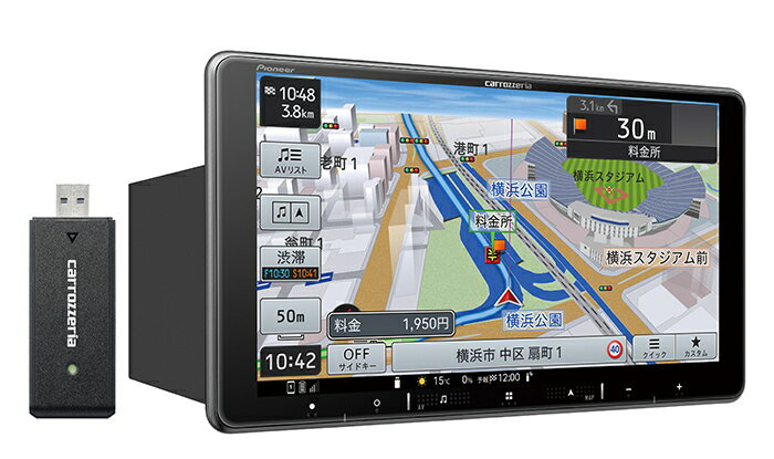 カロッツェリア AVIC-RF721-DC 楽ナビ 9V型フローティングHD/TV/Bluetooth/SD/チューナー・AV一体型メモリーナビゲーション ネットワークスティックセット